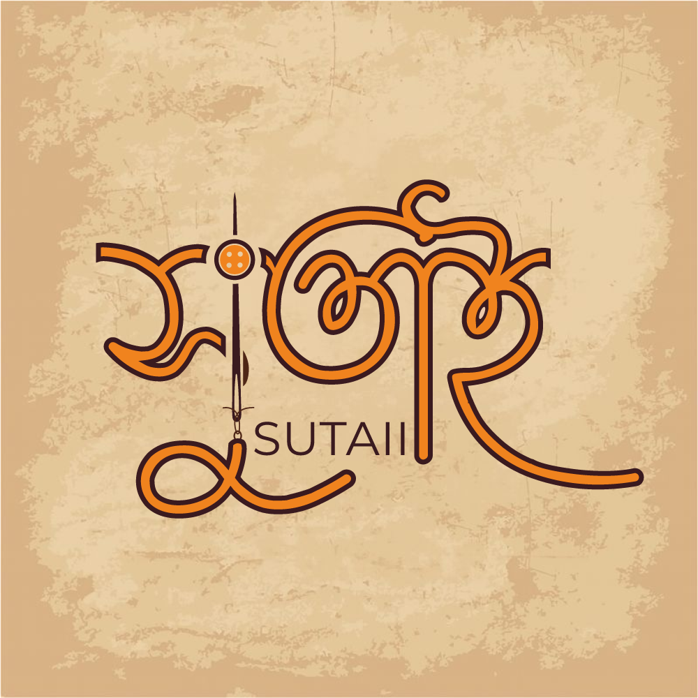 sutaii logo for social media