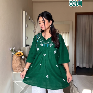 লতা