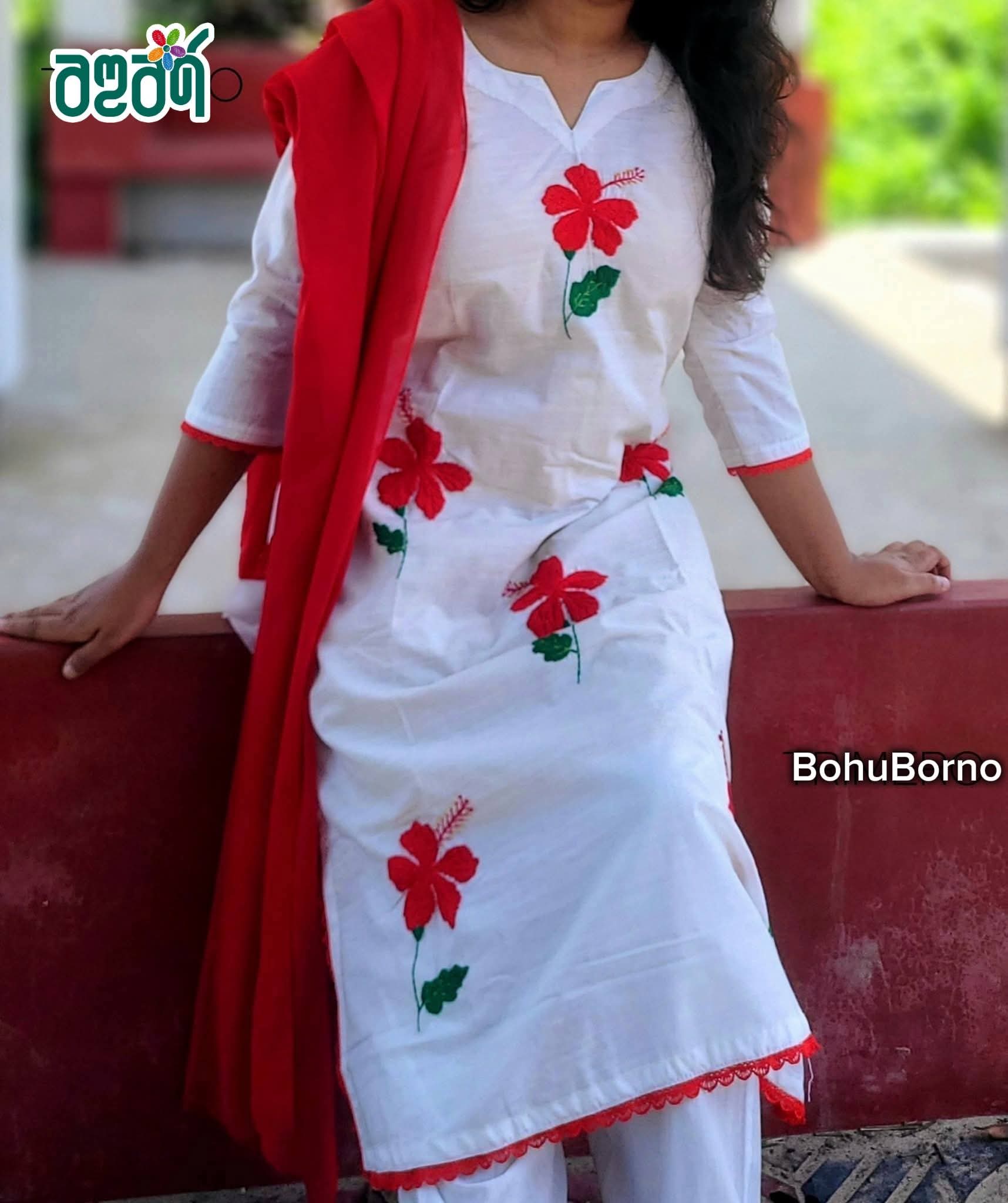 জবা