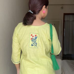 কচি পাতা