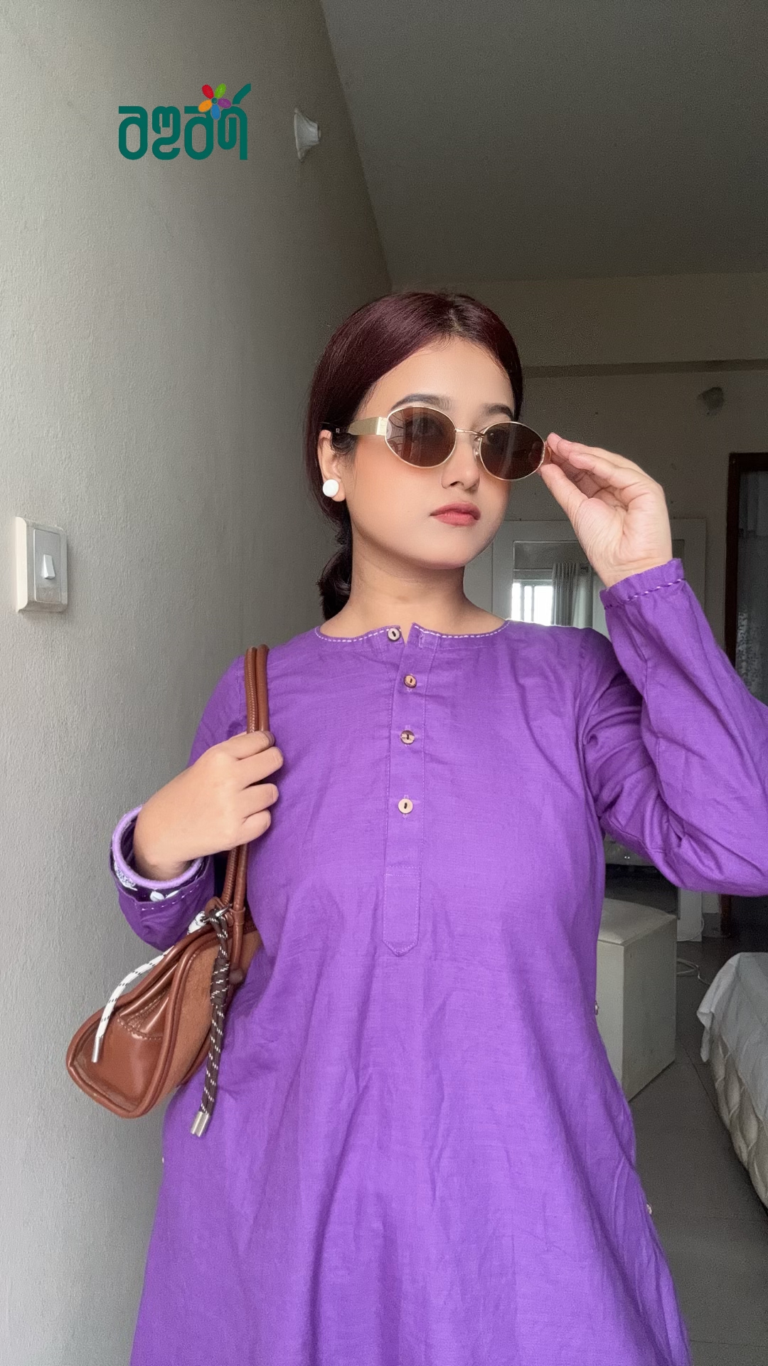 মোহিনী