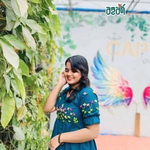 নীলা