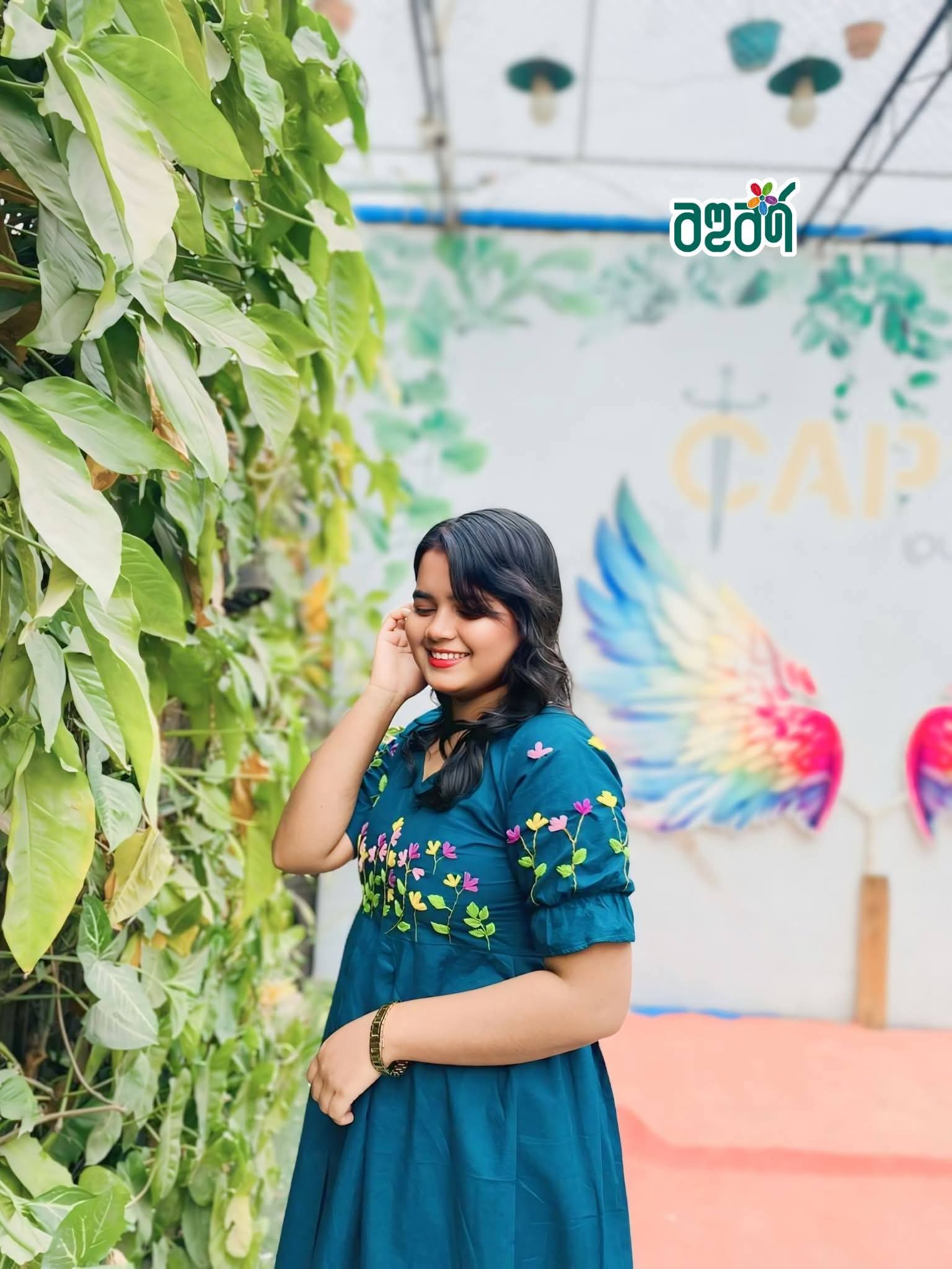নীলা
