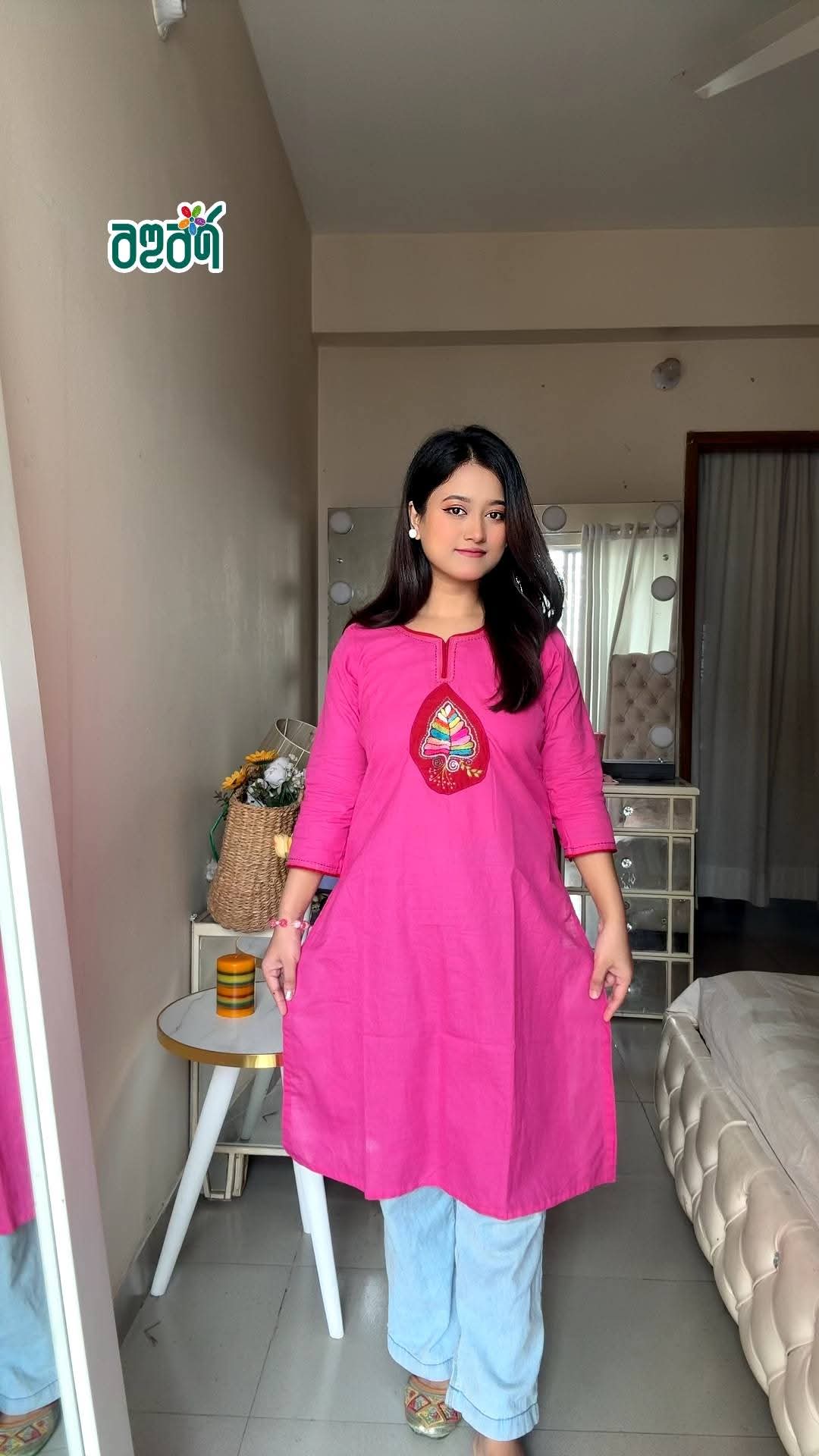 পল্লবী