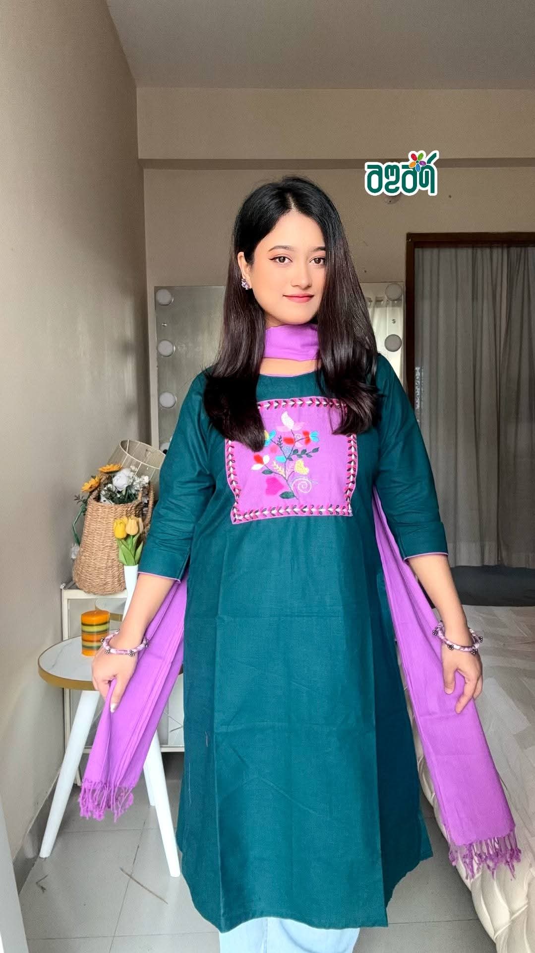 শ্যামা